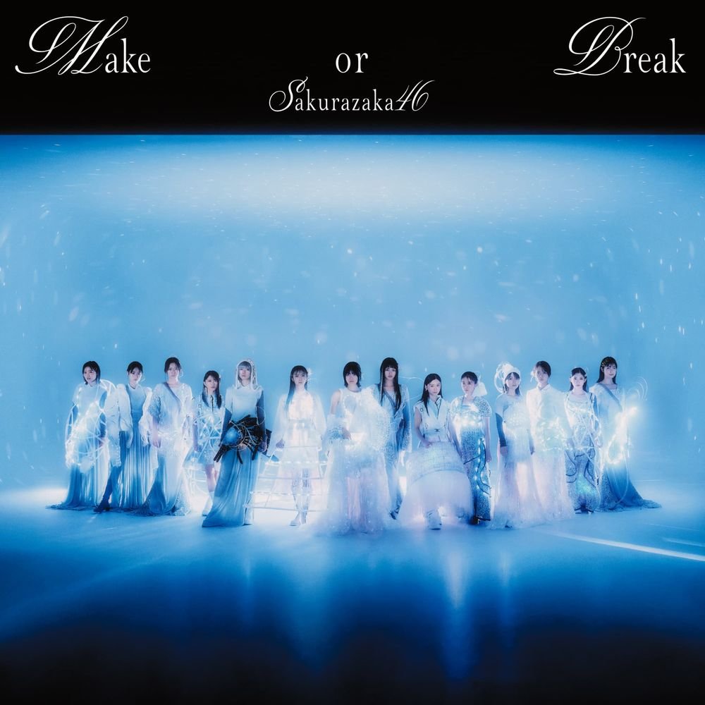Sakurazaka46_Make or